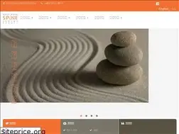 Sites similar to spinecentre.com.hk