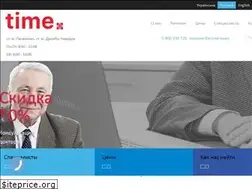 Sites similar to spinedoctor.com.ua
