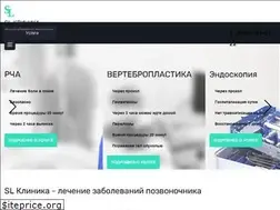 Sites similar to spinelife.ru