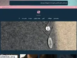 Sites similar to spinelshop.com