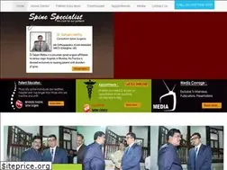 Sites similar to spinespecialist.co.in