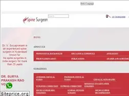 Sites similar to spinesurgeon.in