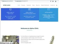 Sites similar to spinesurgeonpune.com