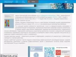 Sites similar to spinesurgery.ru