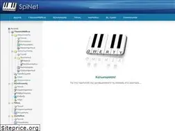 Sites similar to spinet.gr
