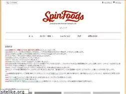 Sites similar to spinfoods.net