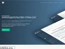 Sites similar to spinform.ru