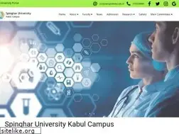 Sites similar to spingharkabul.edu.af