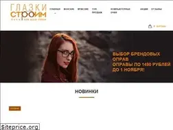 Sites similar to spiniareview.com