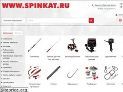 Sites similar to spinkat.ru