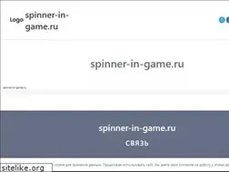 Sites similar to spinner-in-game.ru