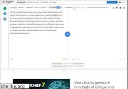 Sites similar to spinnerchief.com