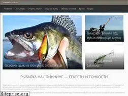 Sites similar to spinning-club.ru