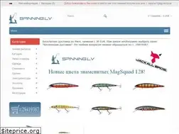 Sites similar to spinning.lv