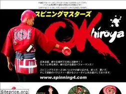 Sites similar to spinning4.com