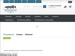 Sites similar to spinningist.ru