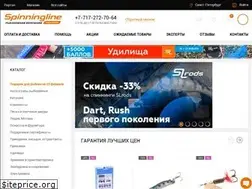 Sites similar to spinningline.kz