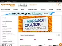 Sites similar to spinningline.ru