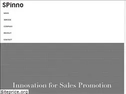 Sites similar to spinno.co.jp