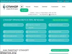 Sites similar to spinor.ru