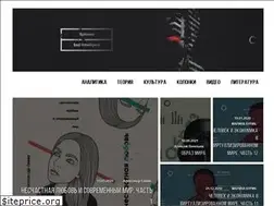 Sites similar to spinoza.in