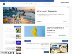 Sites similar to spinozagamer.com