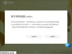 Sites similar to spinq.cn