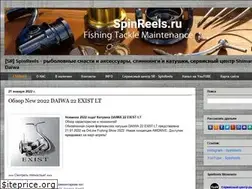 Sites similar to spinreels.ru