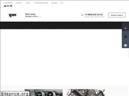 Sites similar to spinsrl.ru