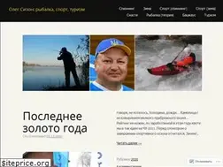 Sites similar to spintestblog.wordpress.com