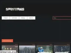 Sites similar to spintiresmods.ru
