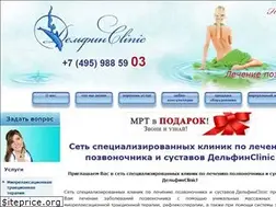 Sites similar to spinulechim.ru