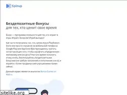 Sites similar to spinup.su