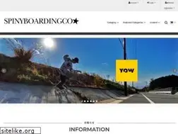 Sites similar to spiny.co.jp