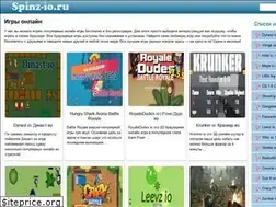 Sites similar to spinz-io.ru