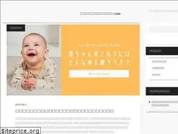 Sites similar to spip-info.net