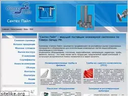 Sites similar to spipe.ru