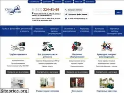 Sites similar to spipeshop.ru