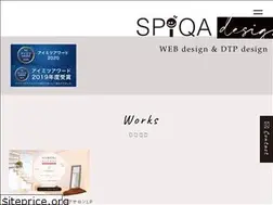Sites similar to spiqa.design