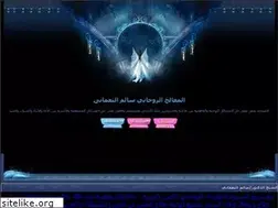 Sites similar to spir.yoo7.com