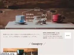 Sites similar to spiral-ds.com