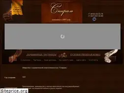 Sites similar to spiral-n.ru