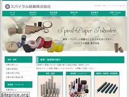 Sites similar to spiral-paper.co.jp