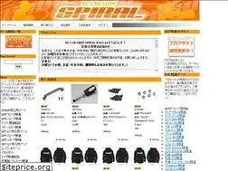 Sites similar to spiral-rcwebshop.com