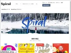 Sites similar to spiral-wp.online