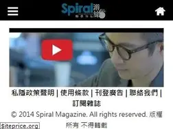 Sites similar to spiral.my-magazine.me
