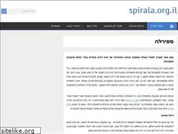 Sites similar to spirala.org.il