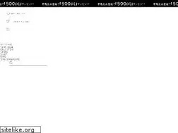 Sites similar to spiralgirl.jp
