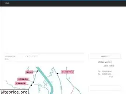 Sites similar to spiralmarine.com