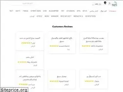 Sites similar to spiralpen.com